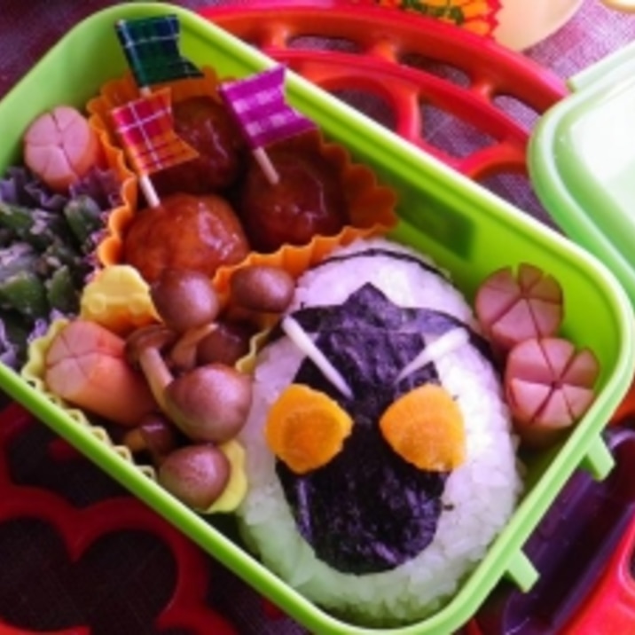 仮面ライダーフォーゼ キャラ弁 レシピ 作り方 By Cocologo 楽天レシピ 仮面ライダーフォーゼ キャラ弁 レシピ 作り方 By Cocologo 楽天レシピ